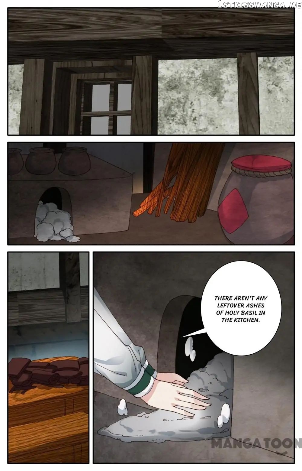 Detective Lady chapter 103 - page 4