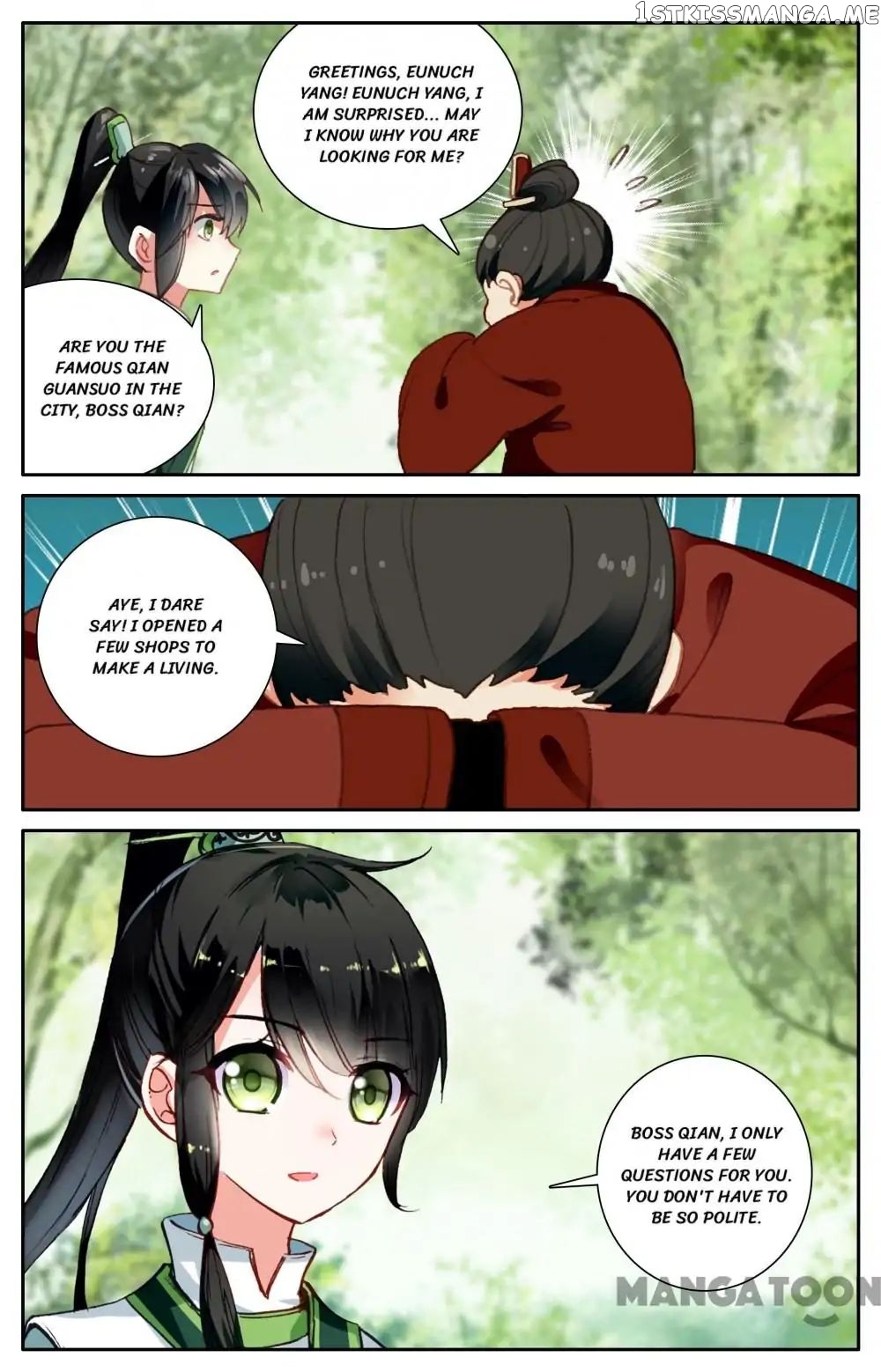 Detective Lady chapter 104 - page 10