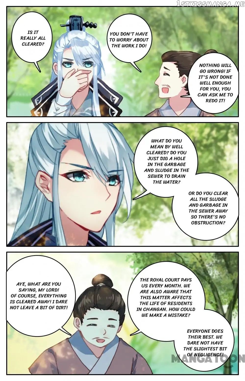 Detective Lady chapter 104 - page 3