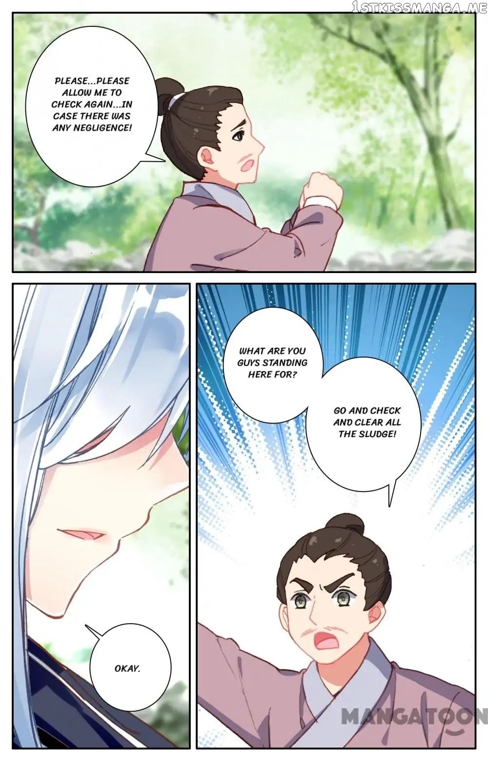 Detective Lady chapter 104 - page 6