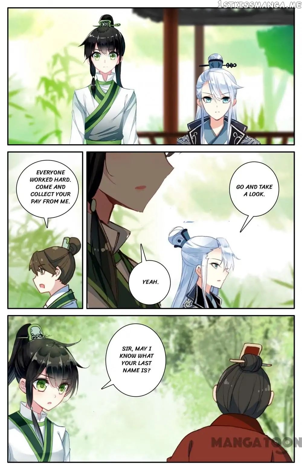 Detective Lady chapter 104 - page 9