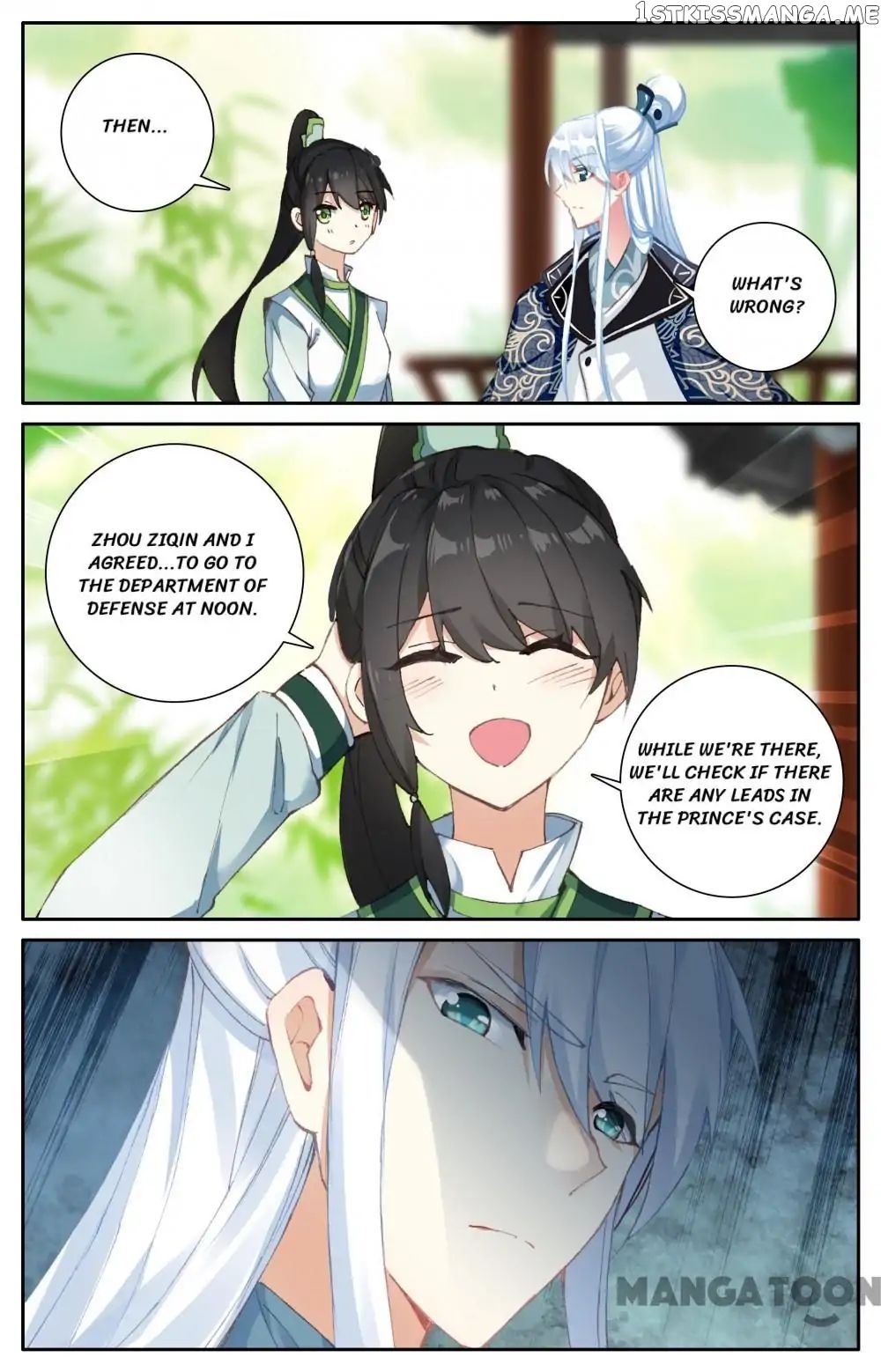 Detective Lady chapter 105 - page 5
