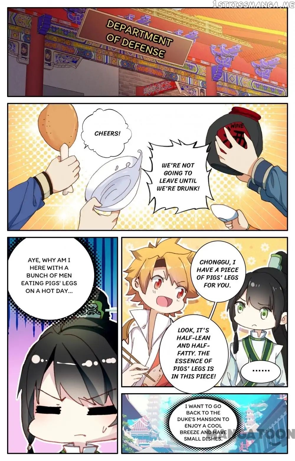 Detective Lady chapter 105 - page 7