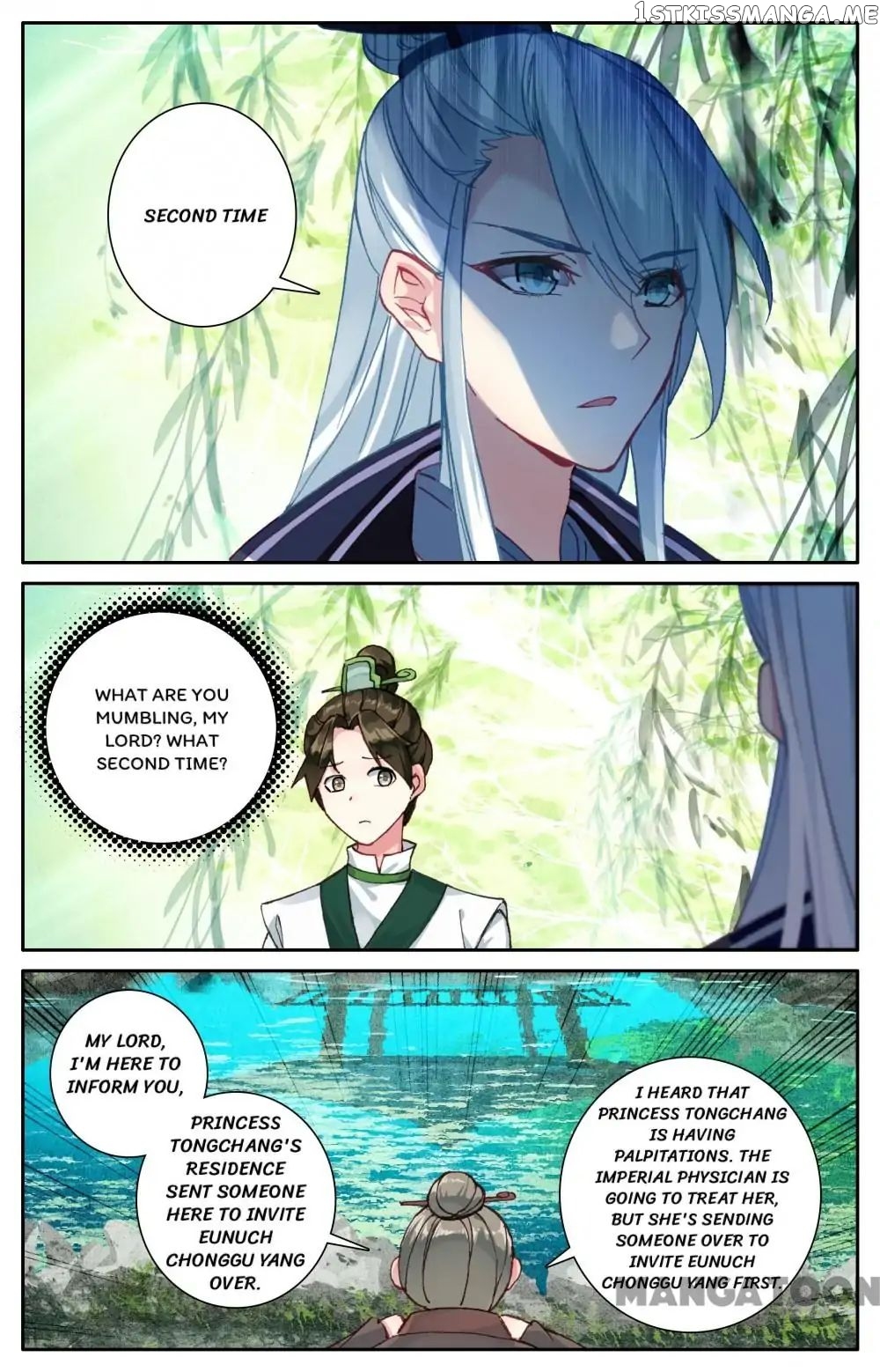 Detective Lady chapter 105 - page 9