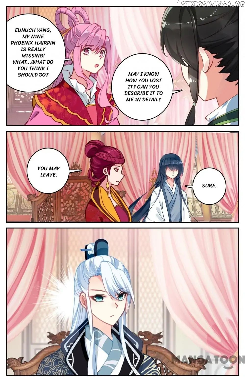 Detective Lady chapter 106 - page 11