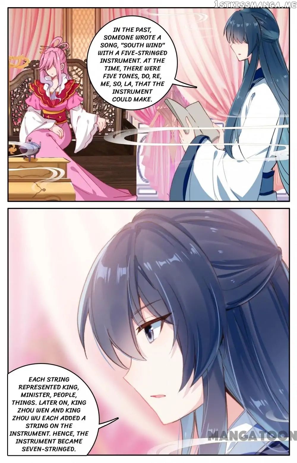Detective Lady chapter 106 - page 8