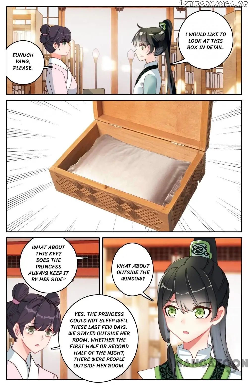Detective Lady chapter 107 - page 9