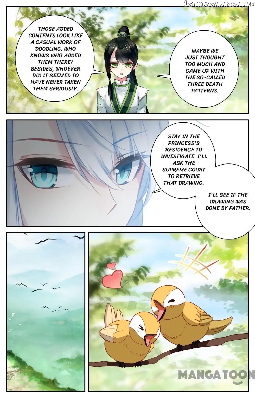 Detective Lady chapter 108 - page 10