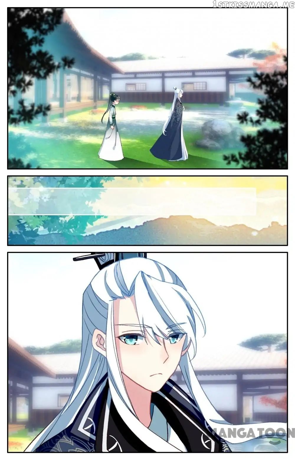 Detective Lady chapter 108 - page 11