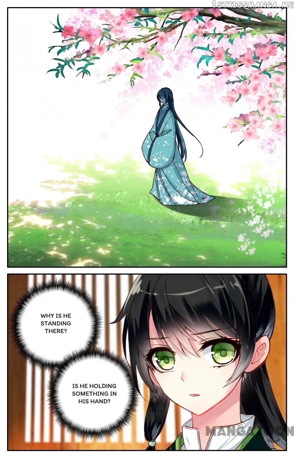 Detective Lady chapter 108 - page 3