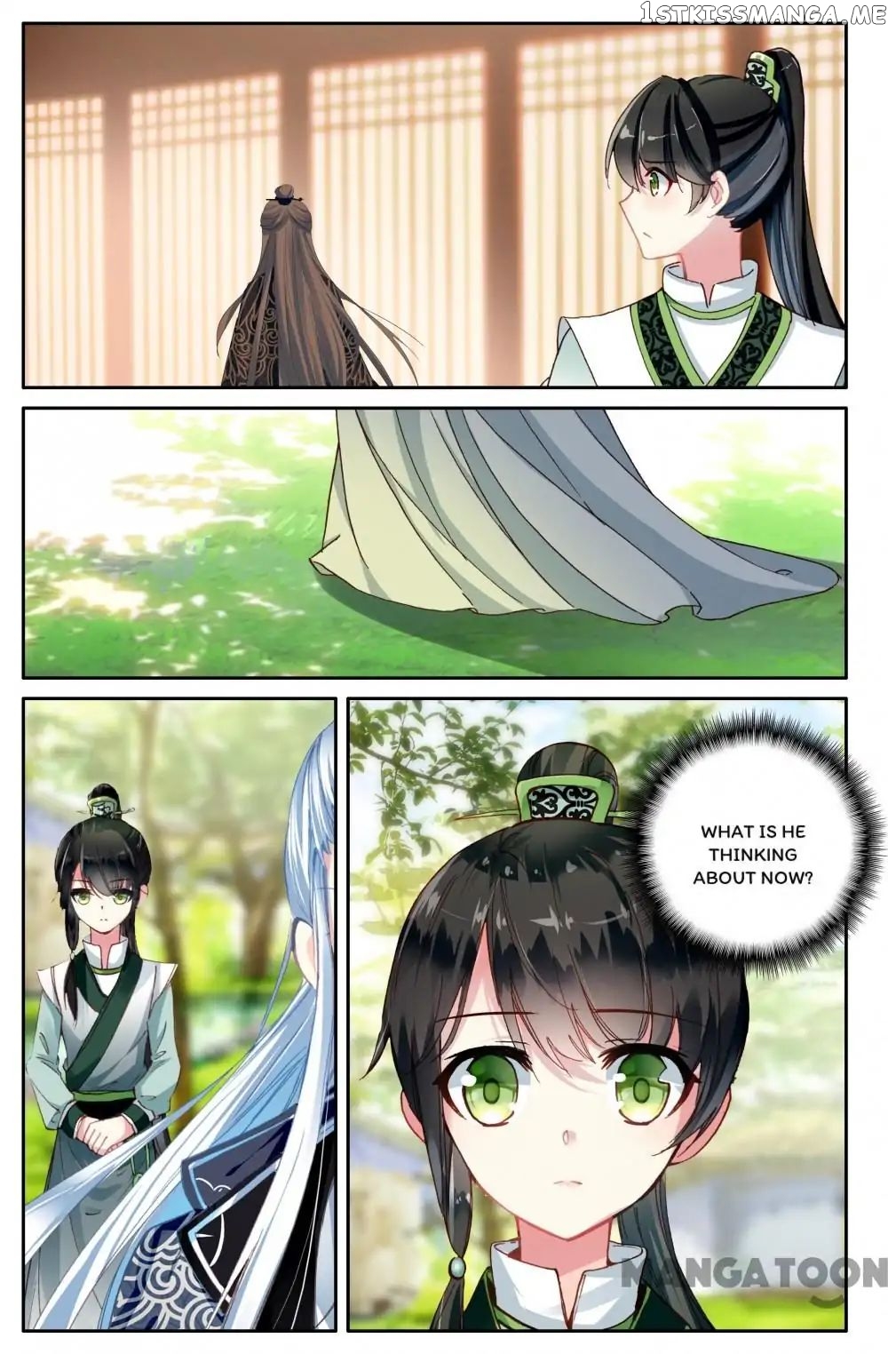 Detective Lady chapter 108 - page 4