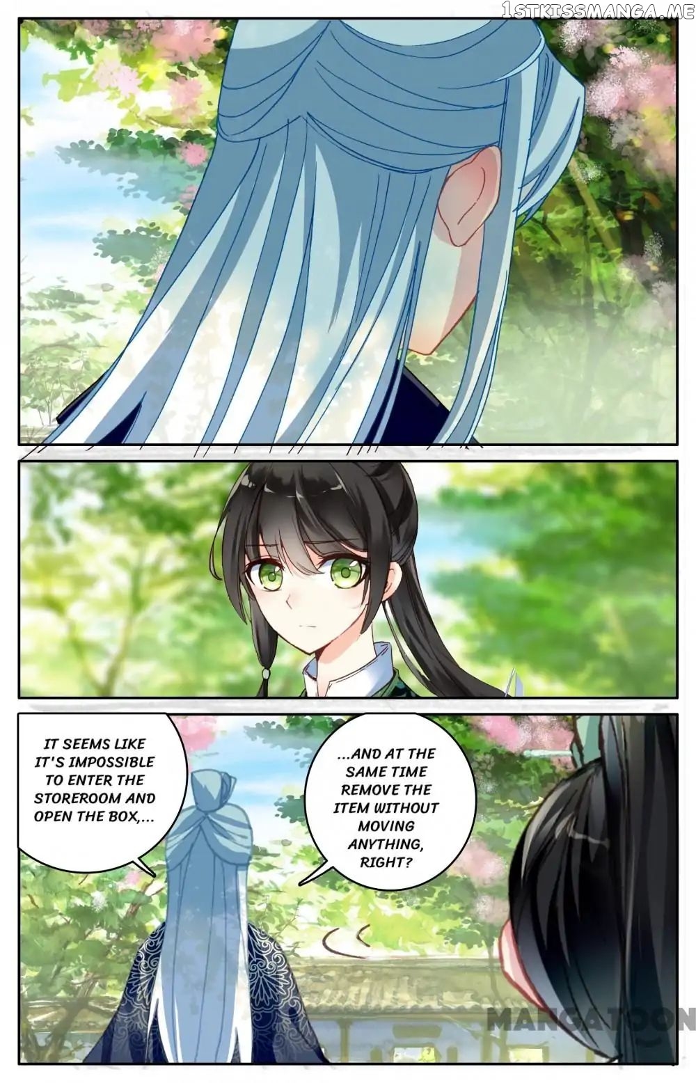Detective Lady chapter 108 - page 5