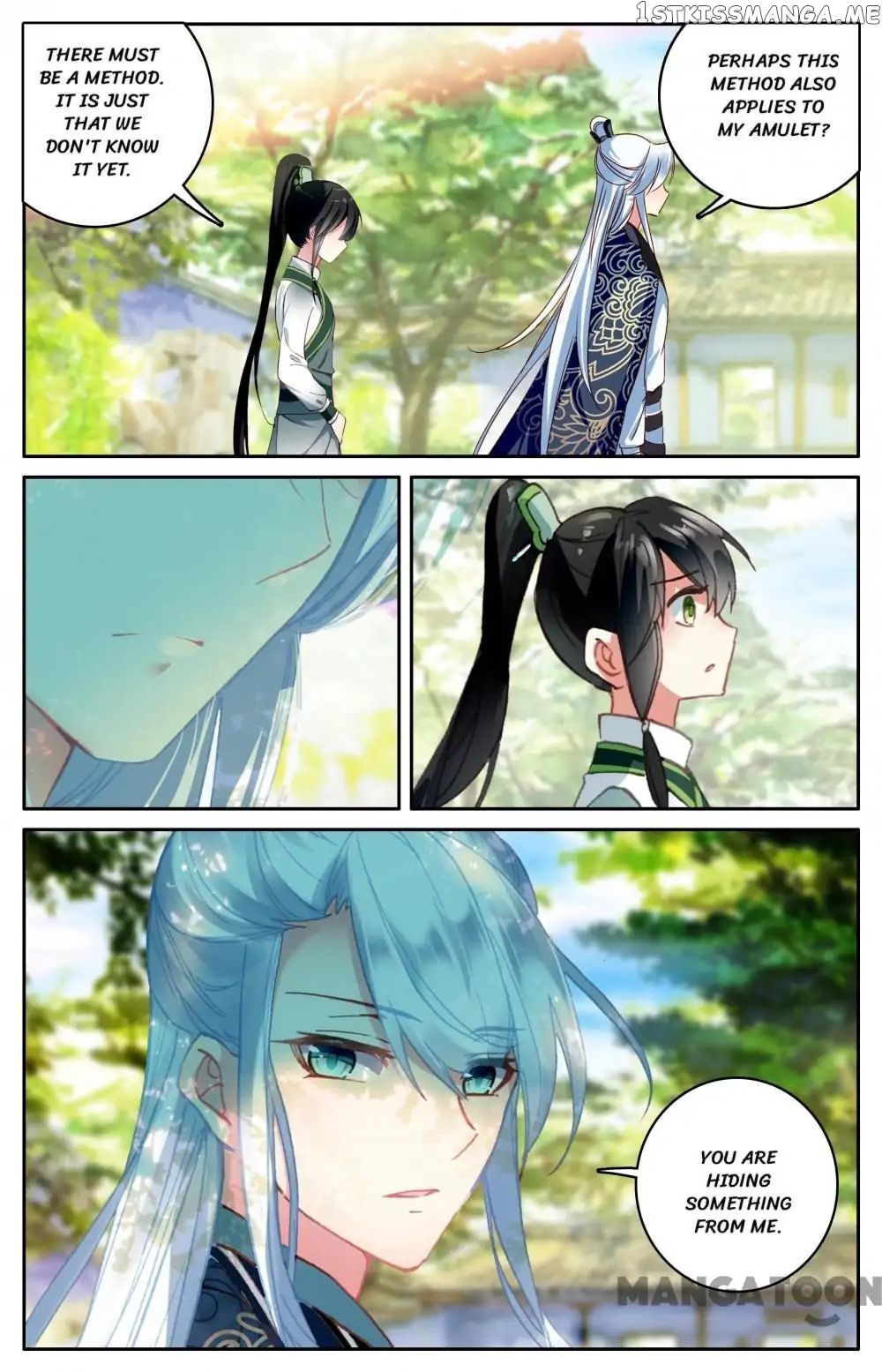 Detective Lady chapter 108 - page 6