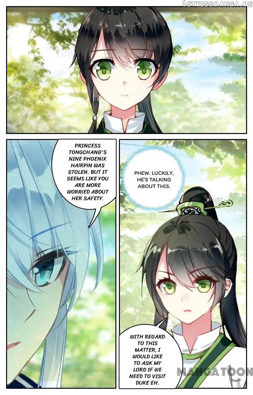 Detective Lady chapter 108 - page 7