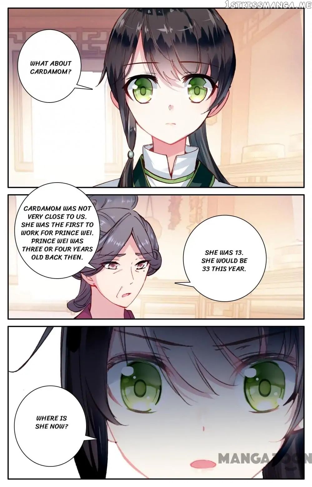 Detective Lady chapter 109 - page 11
