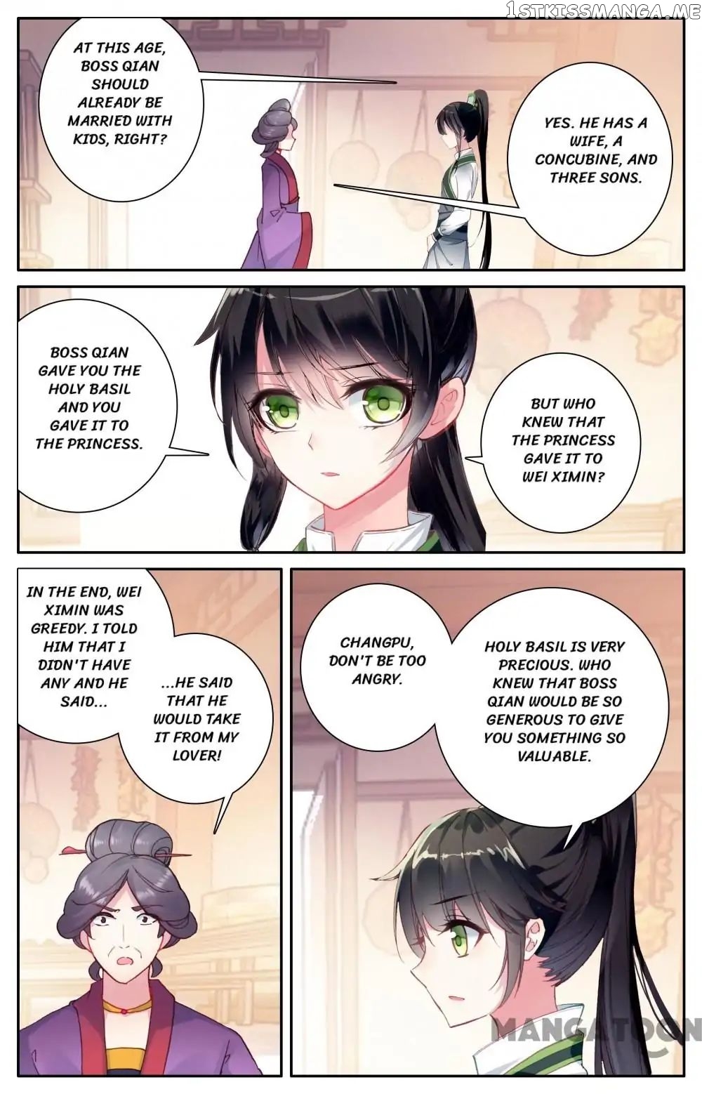 Detective Lady chapter 109 - page 5