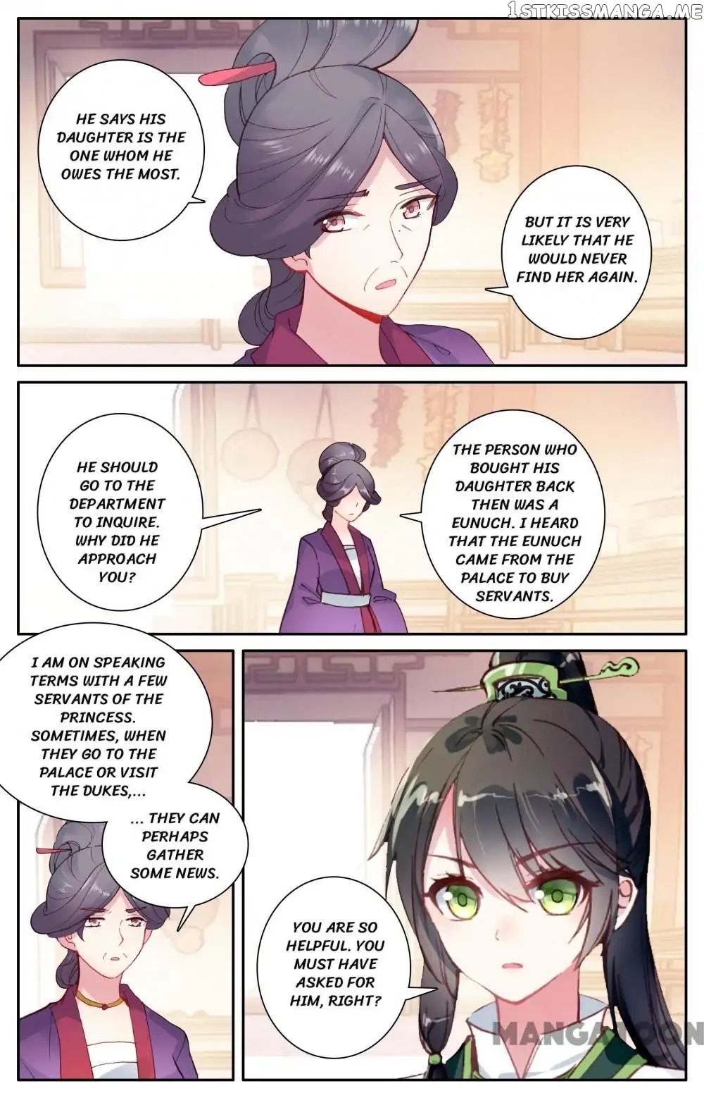 Detective Lady chapter 109 - page 7