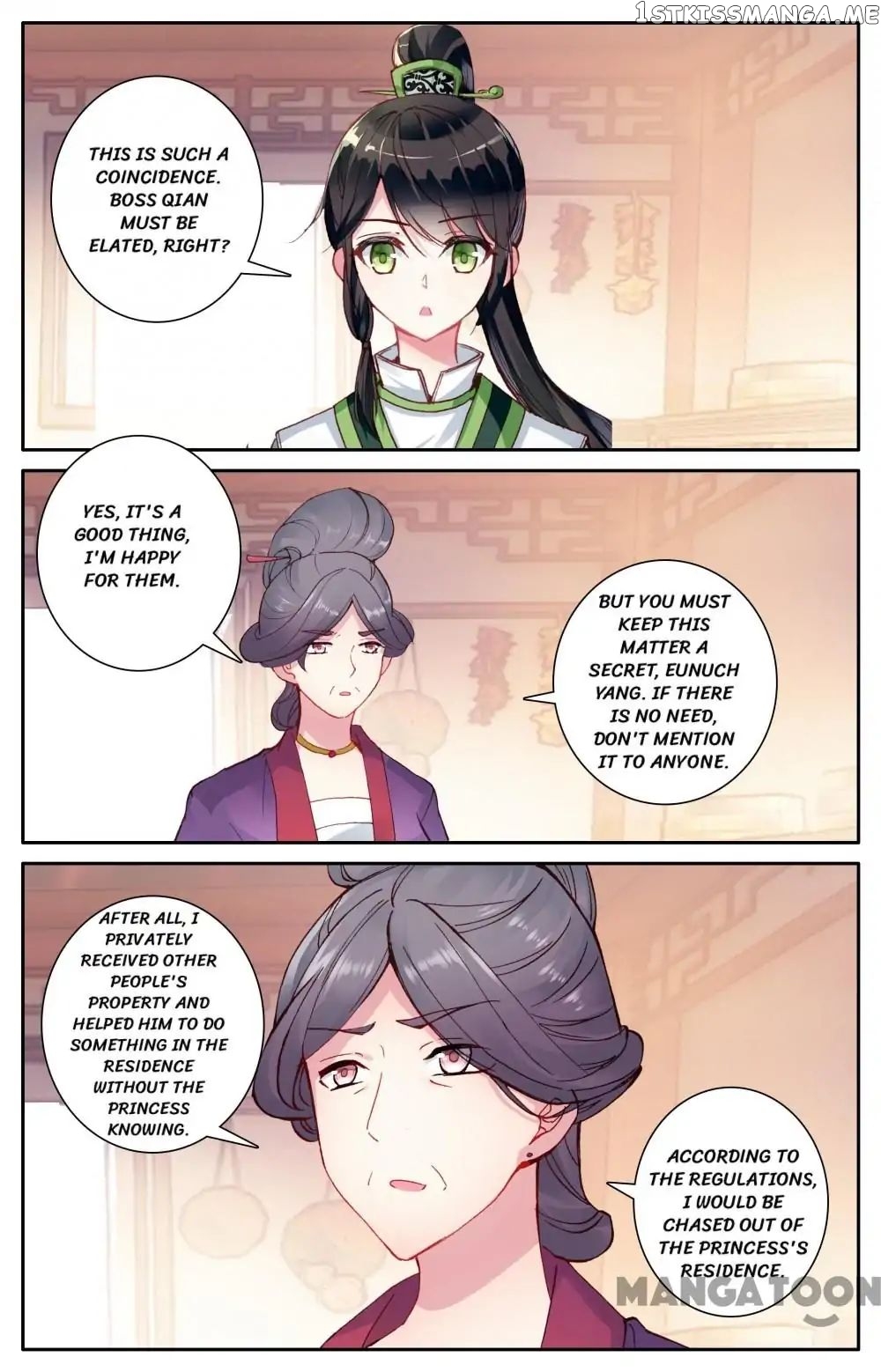 Detective Lady chapter 109 - page 9