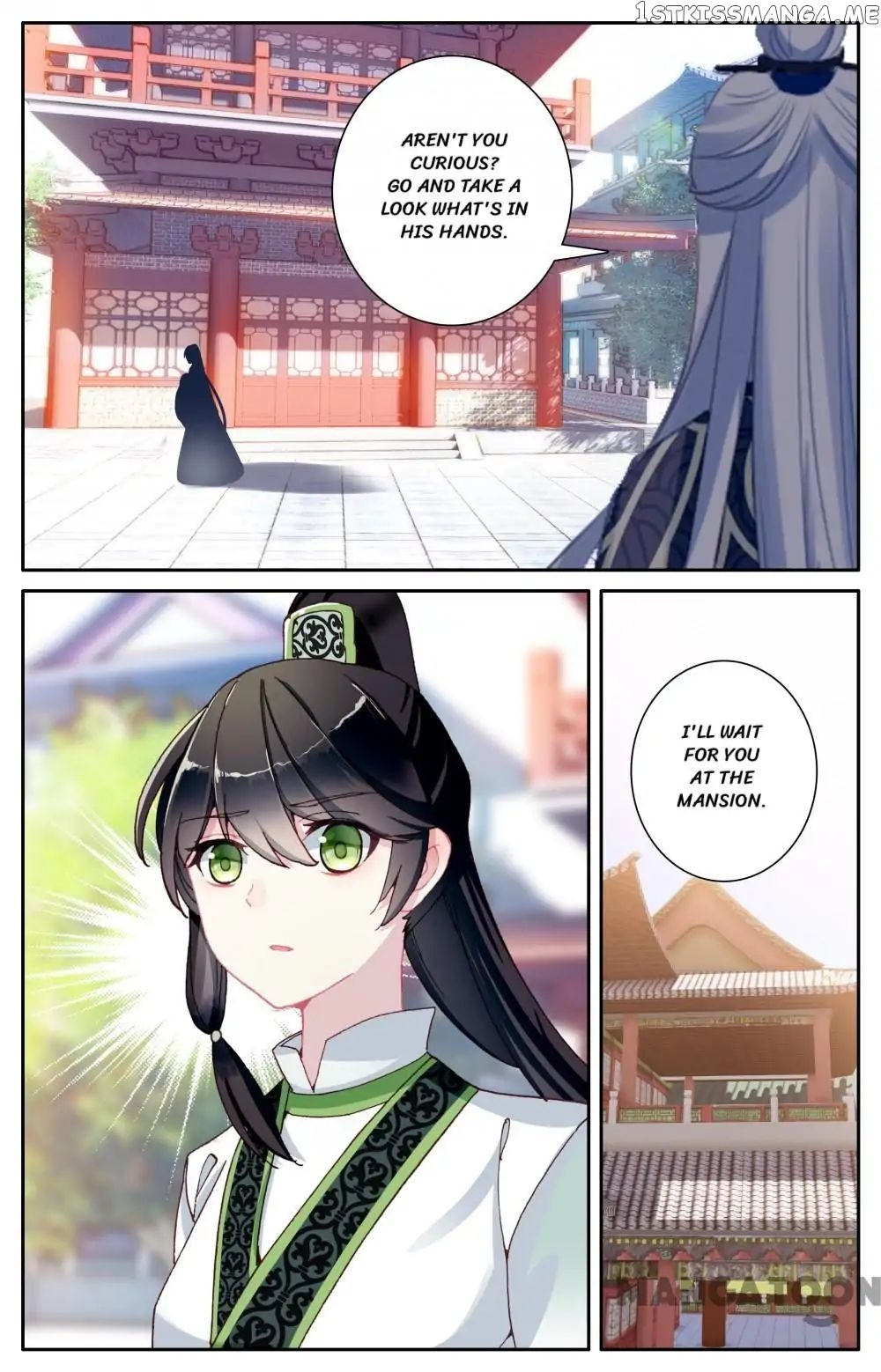 Detective Lady chapter 110 - page 10