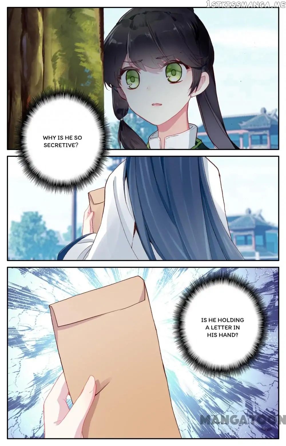 Detective Lady chapter 110 - page 12