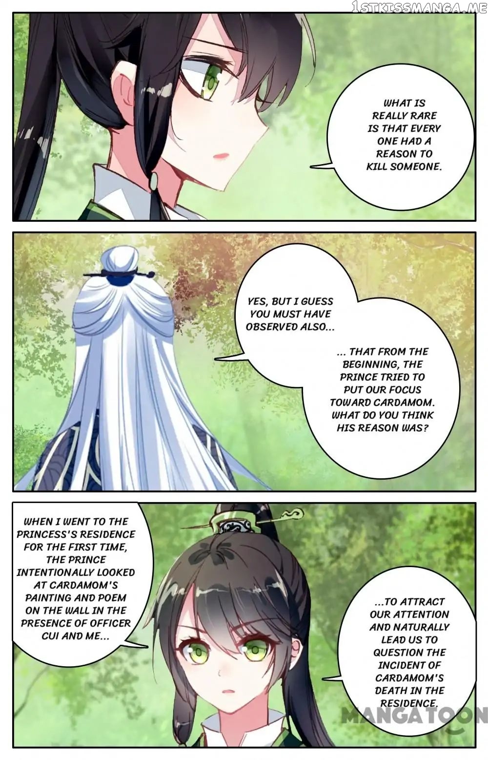 Detective Lady chapter 110 - page 2