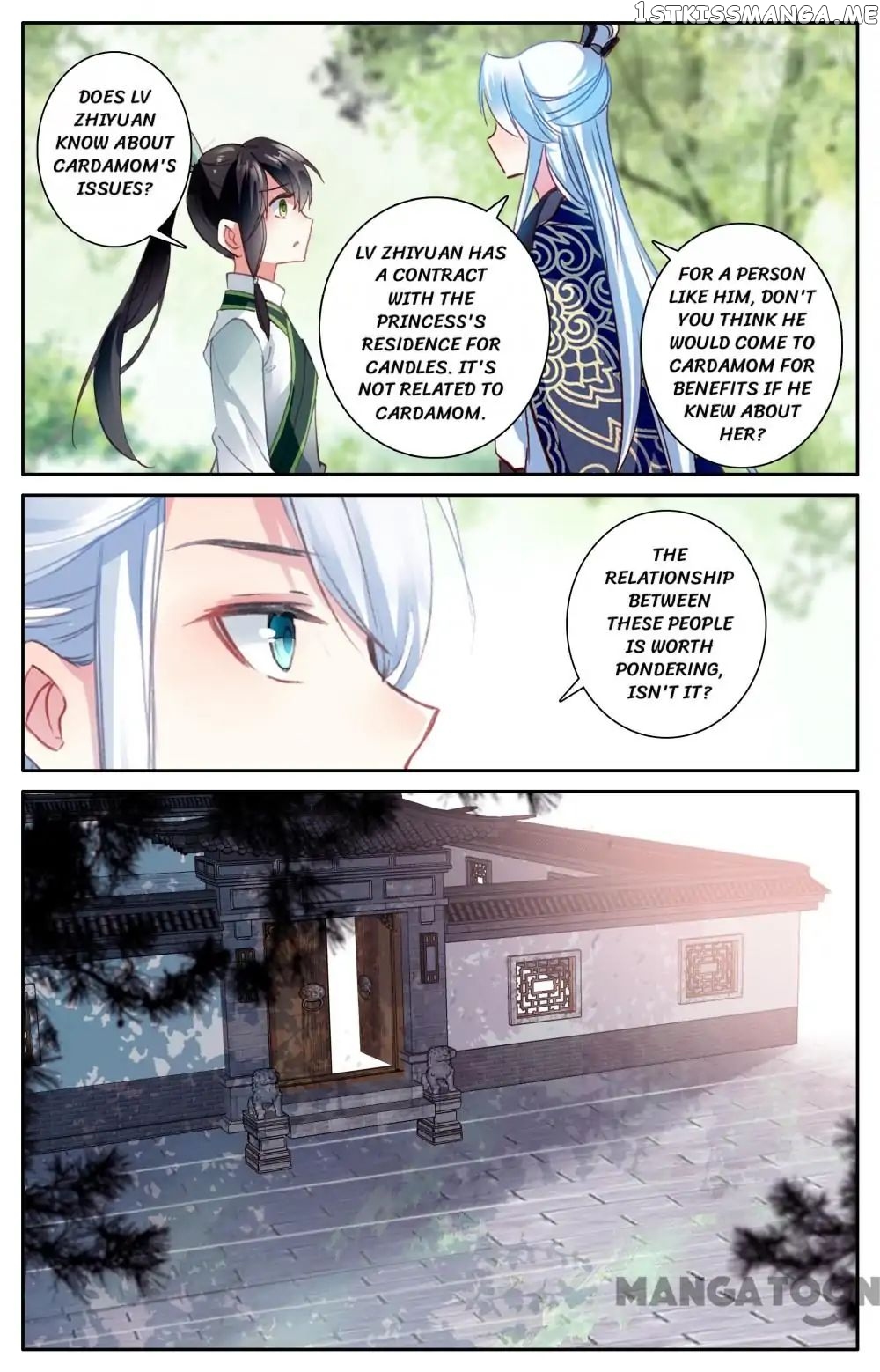 Detective Lady chapter 110 - page 7