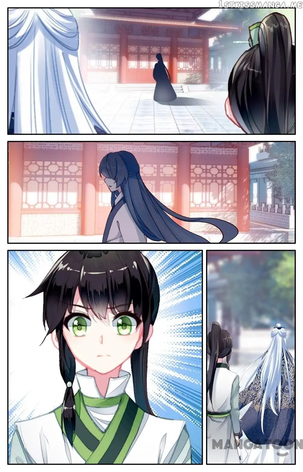 Detective Lady chapter 110 - page 8