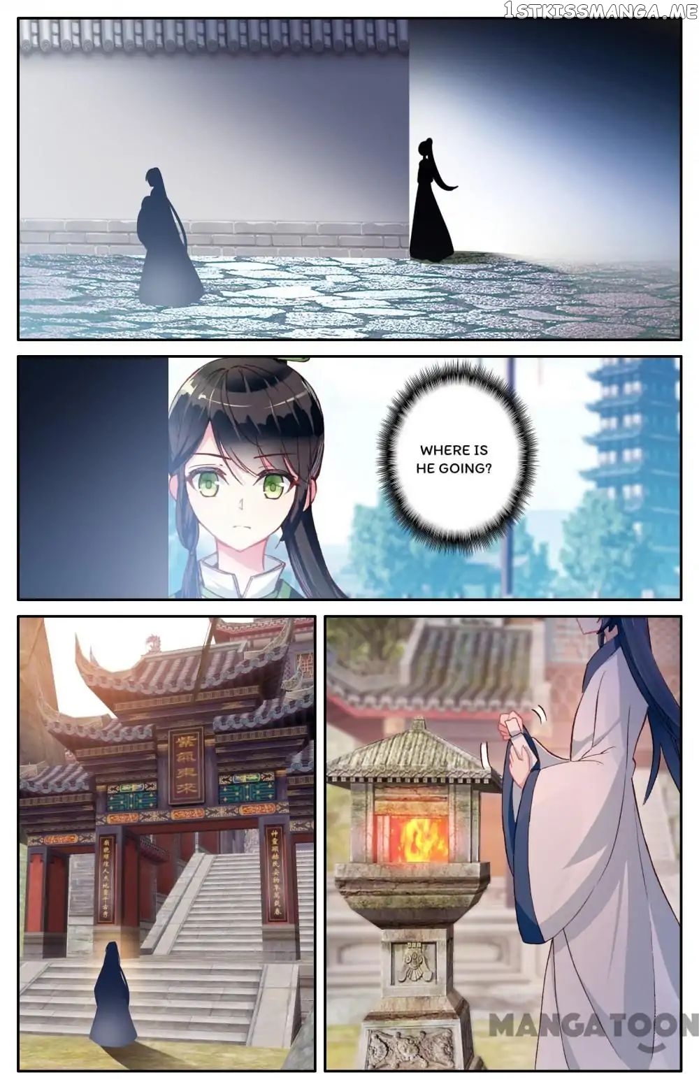 Detective Lady chapter 112 - page 1