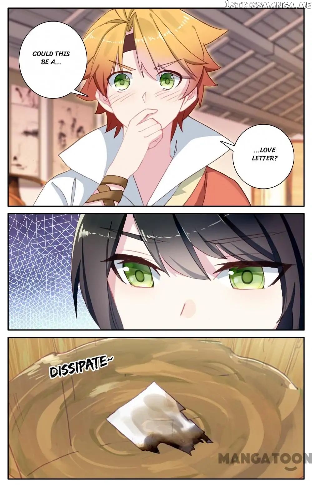 Detective Lady chapter 112 - page 11