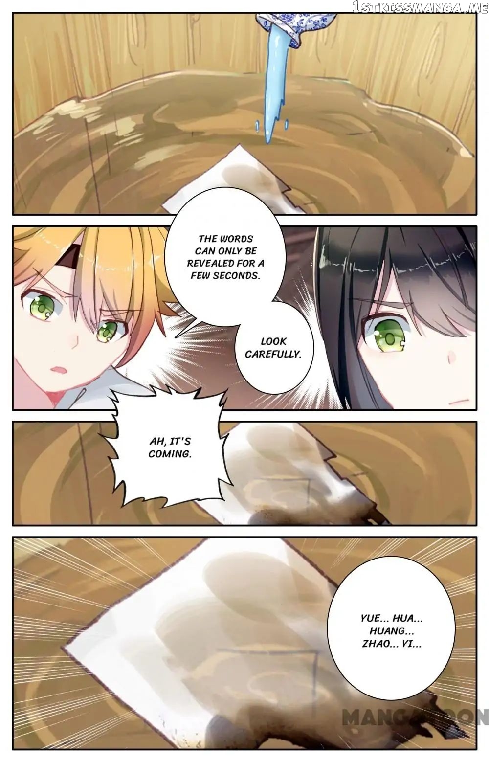 Detective Lady chapter 112 - page 9