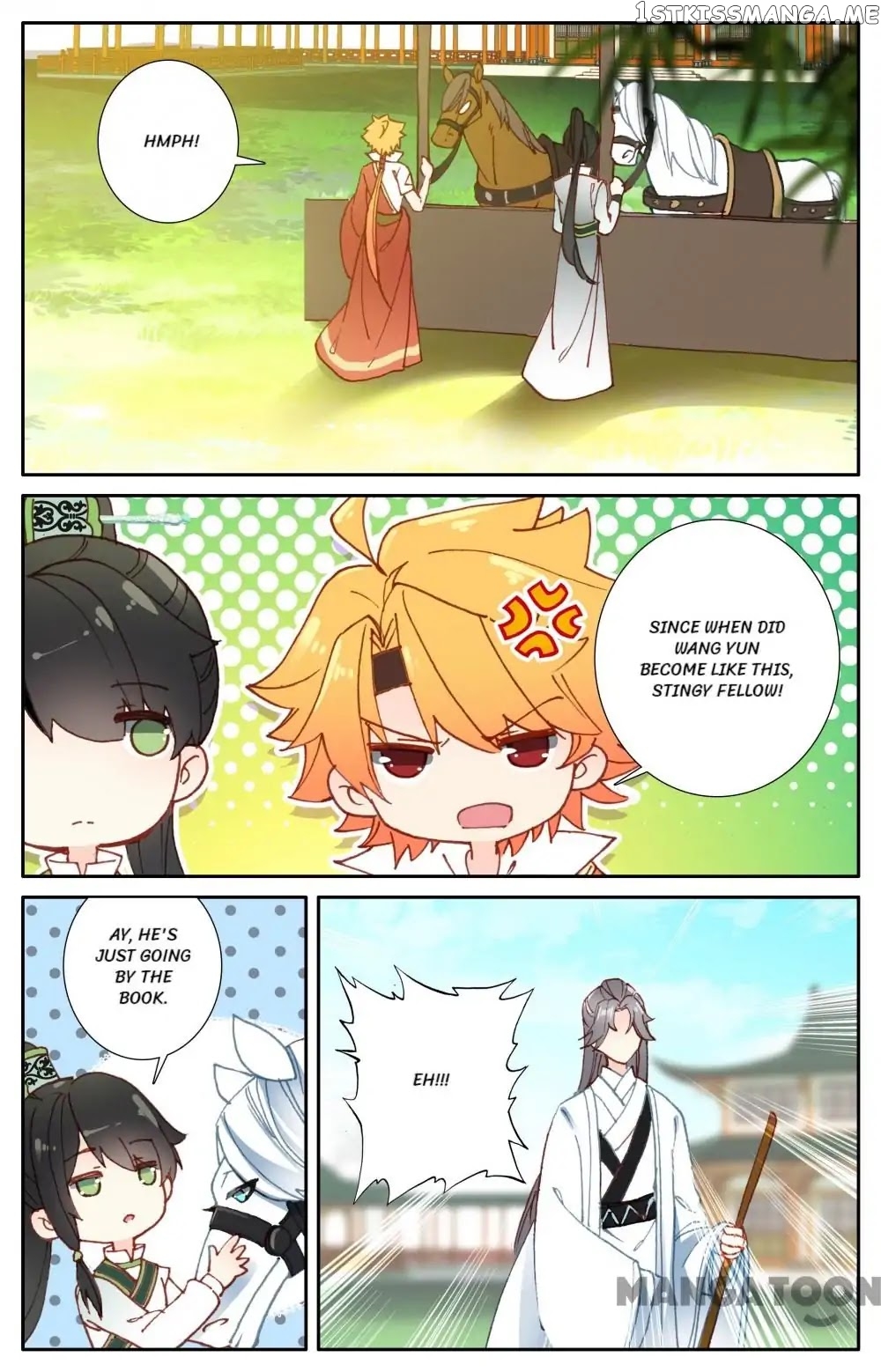 Detective Lady chapter 75 - page 1