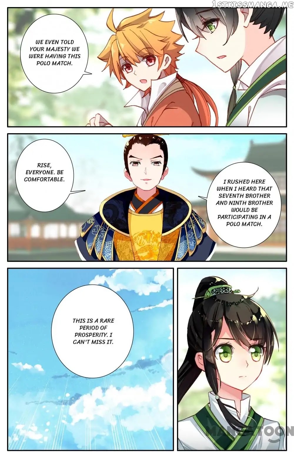Detective Lady chapter 75 - page 6
