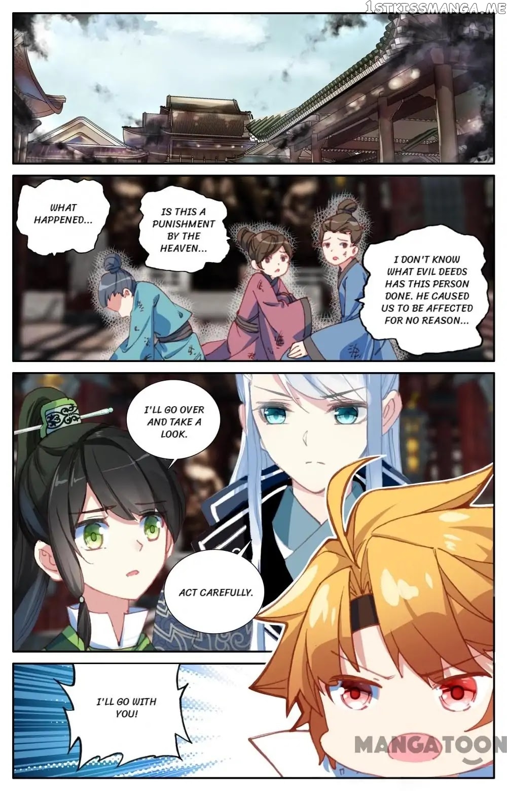 Detective Lady chapter 67 - page 1