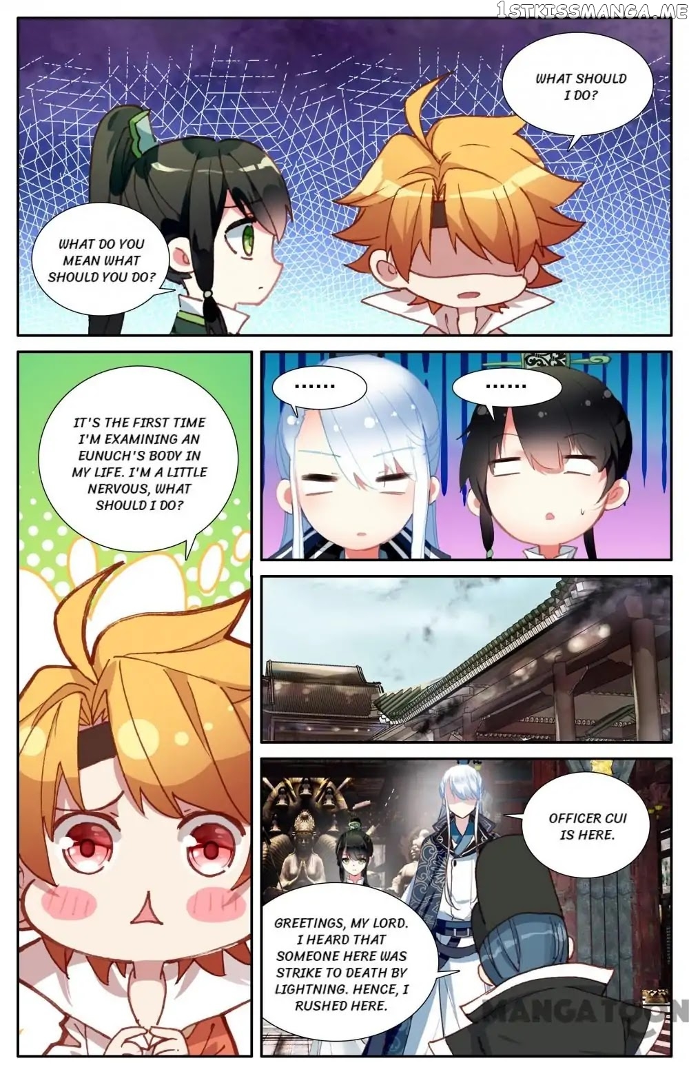 Detective Lady chapter 67 - page 4