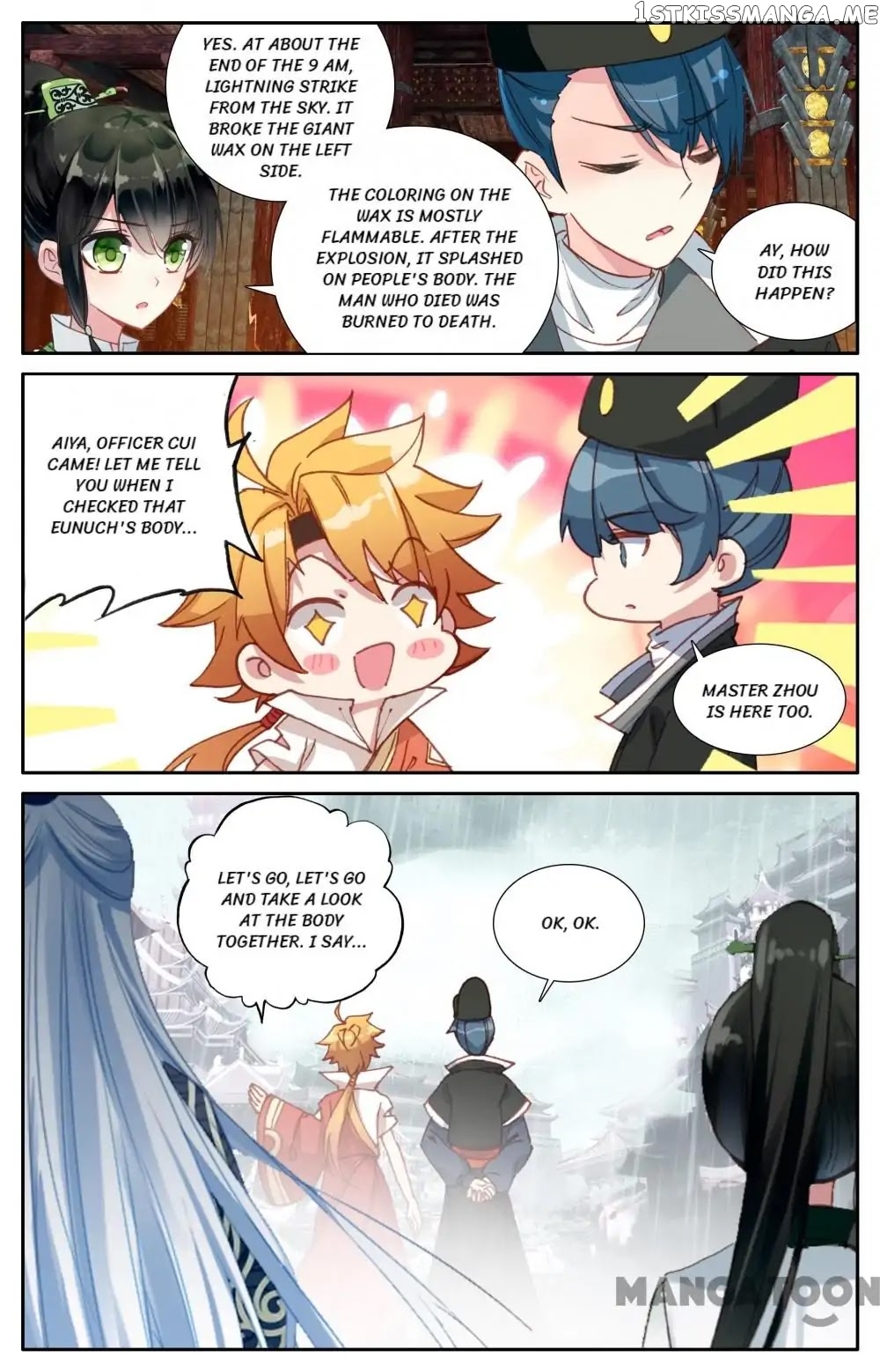 Detective Lady chapter 67 - page 5