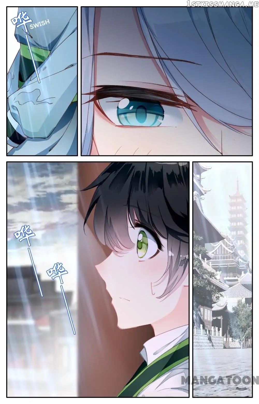 Detective Lady chapter 67 - page 7