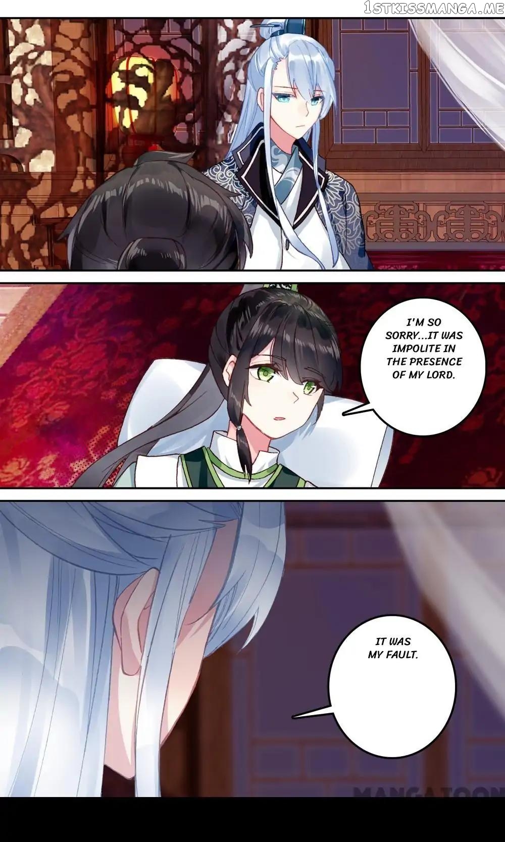 Detective Lady chapter 113 - page 12