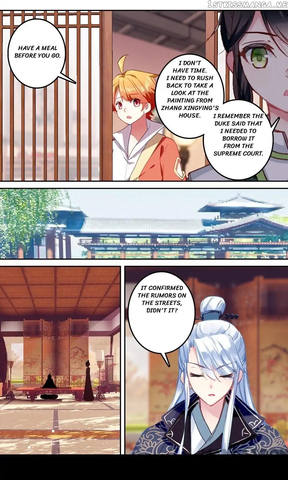 Detective Lady chapter 113 - page 3