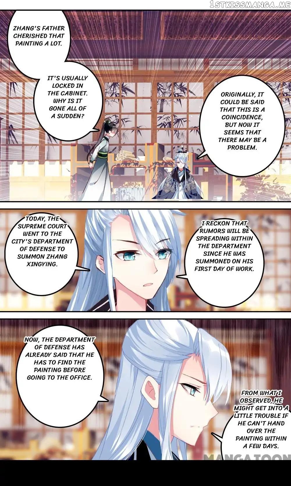 Detective Lady chapter 113 - page 5