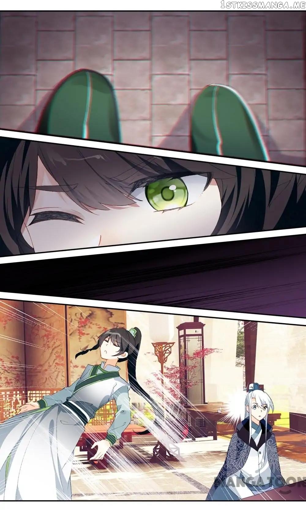 Detective Lady chapter 113 - page 7