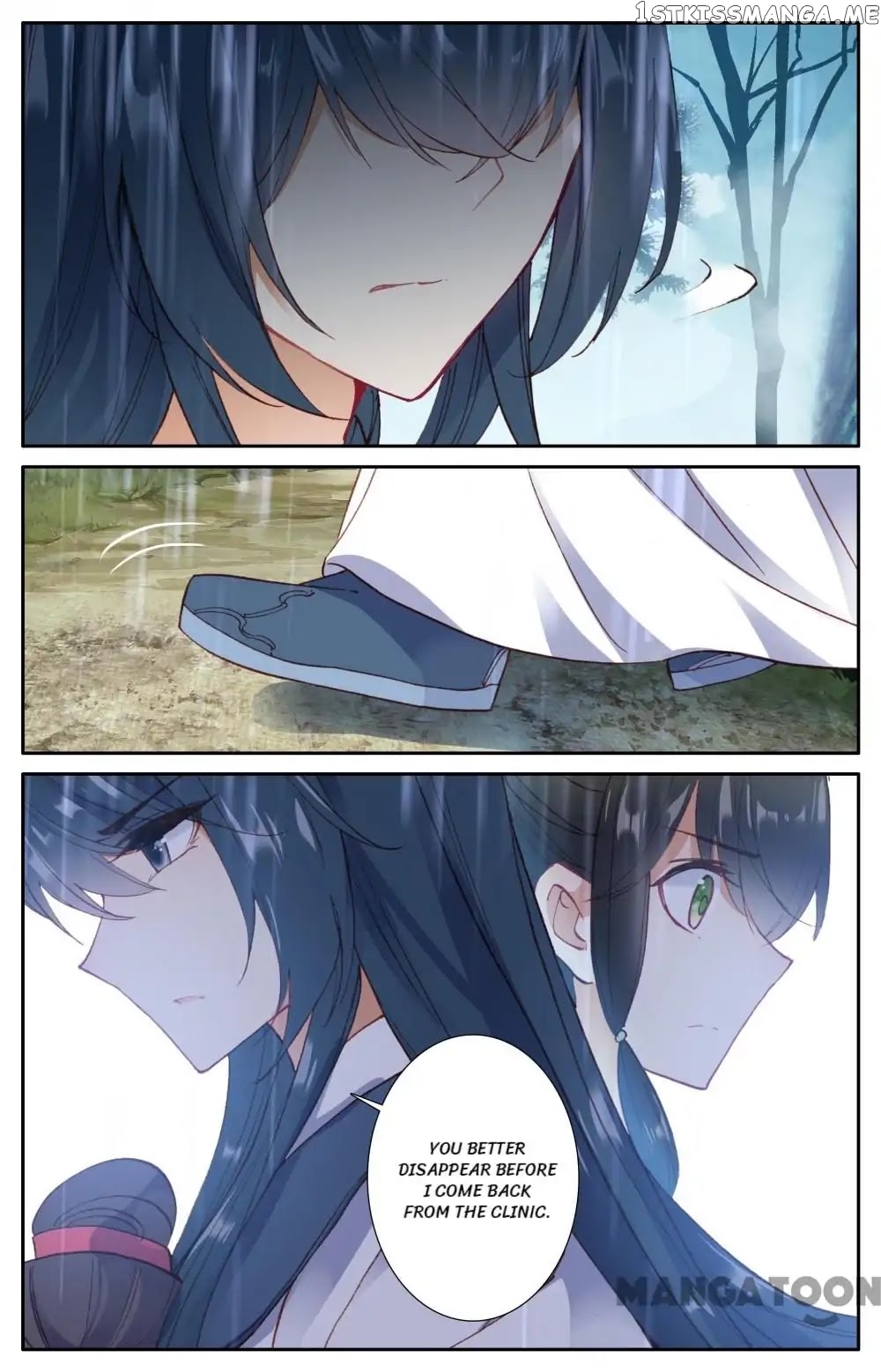 Detective Lady chapter 68 - page 10