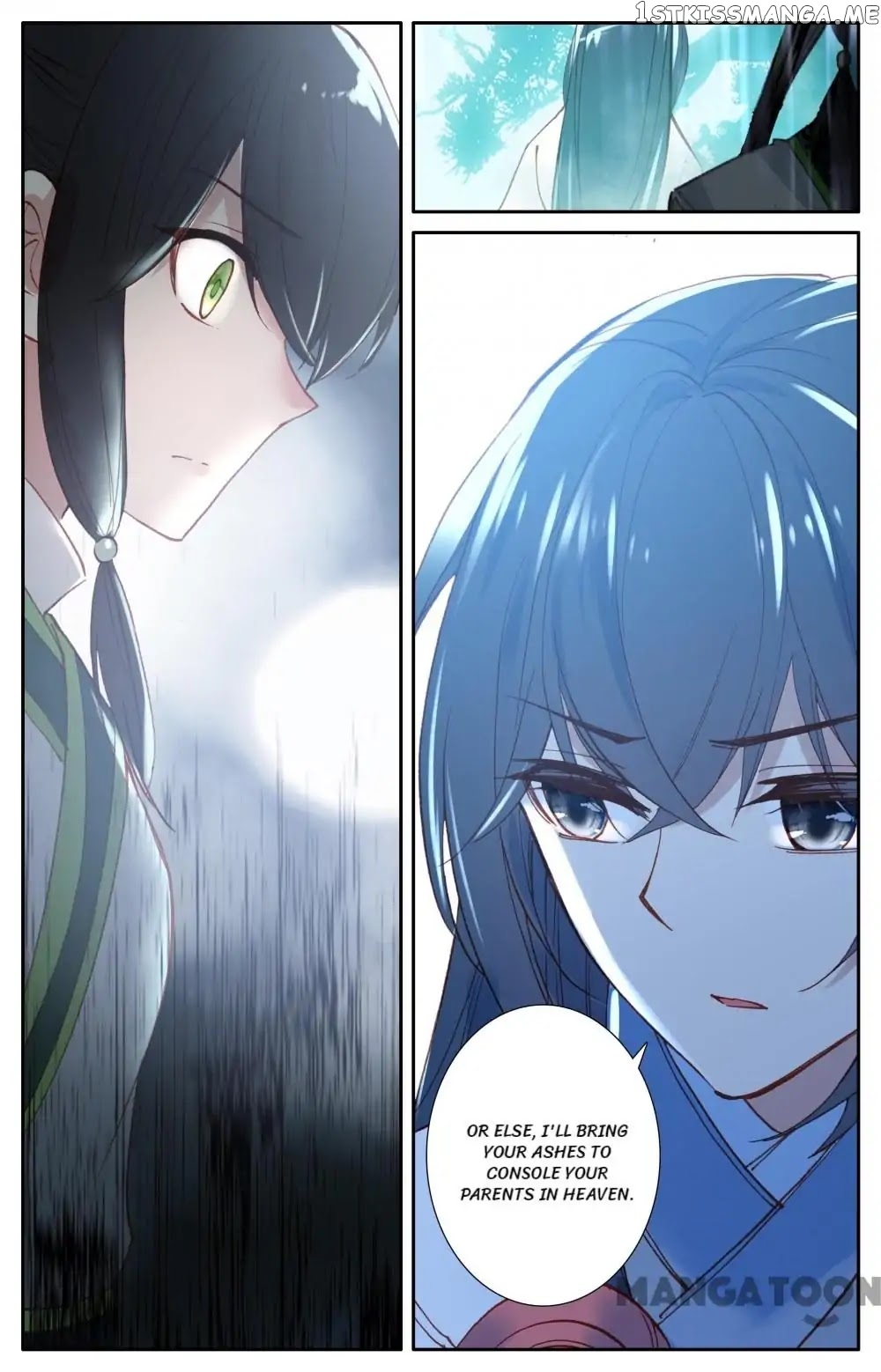 Detective Lady chapter 68 - page 11