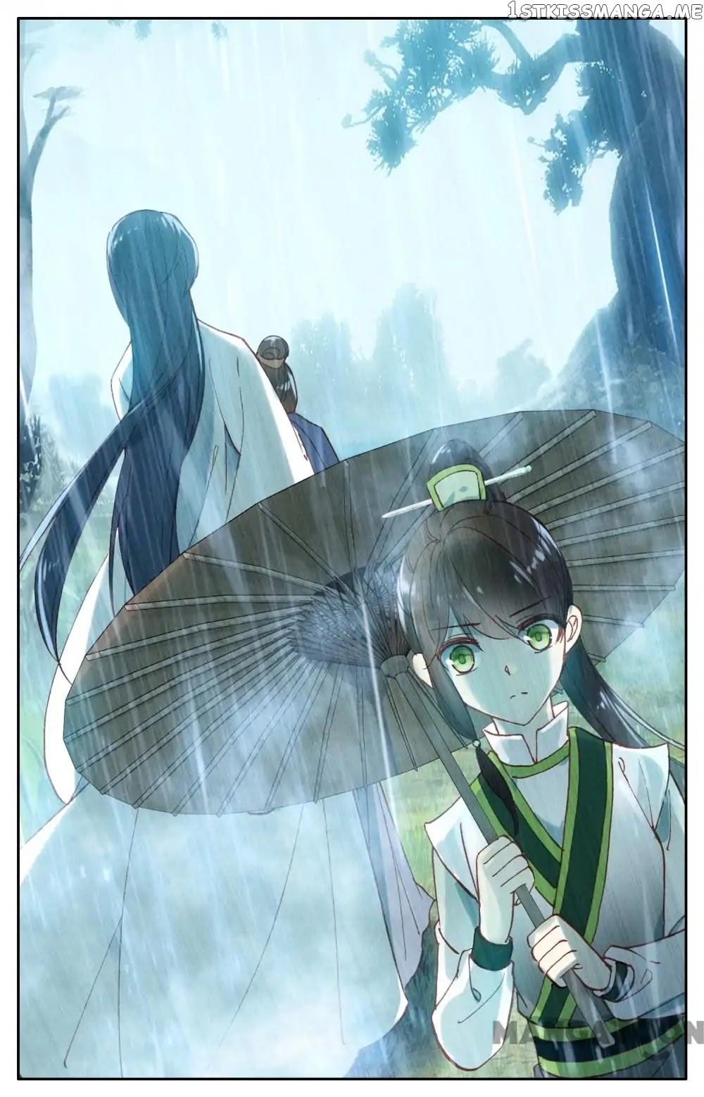 Detective Lady chapter 68 - page 12