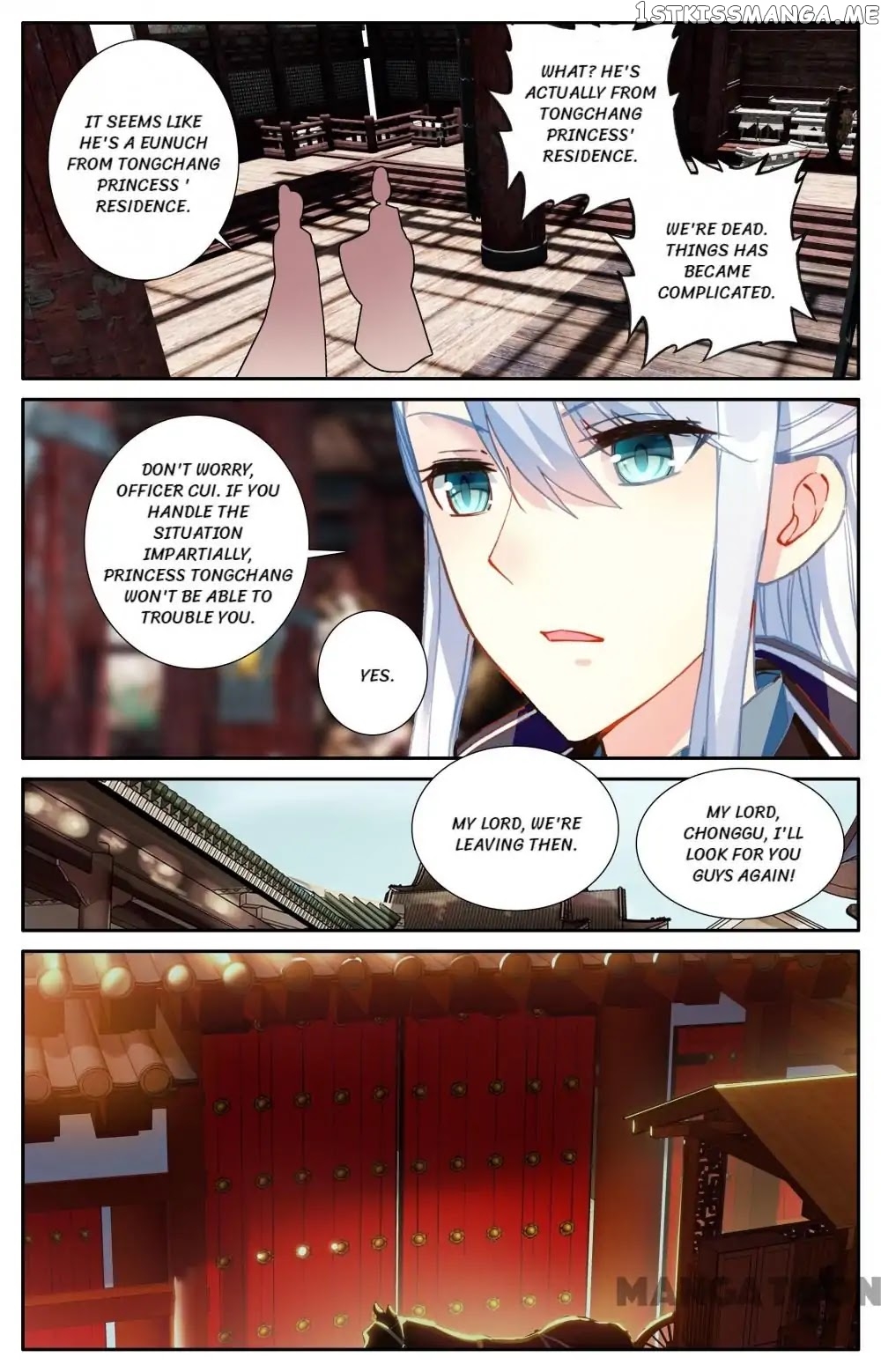 Detective Lady chapter 68 - page 2