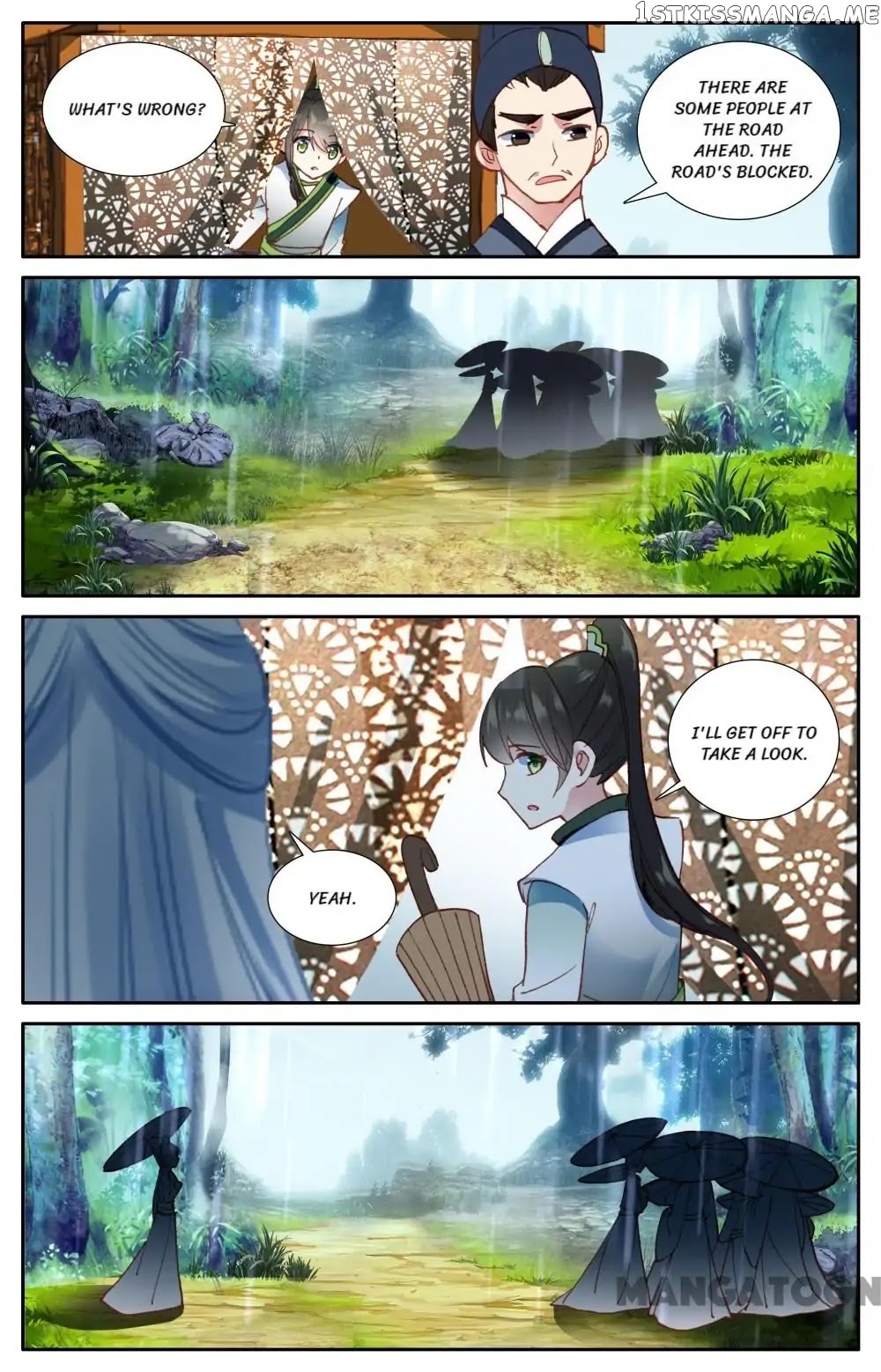 Detective Lady chapter 68 - page 5