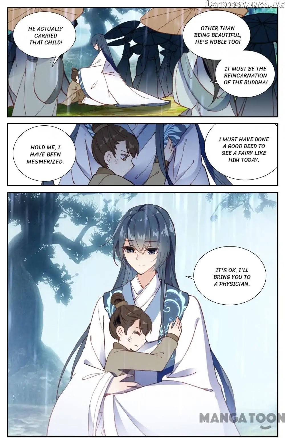 Detective Lady chapter 68 - page 7