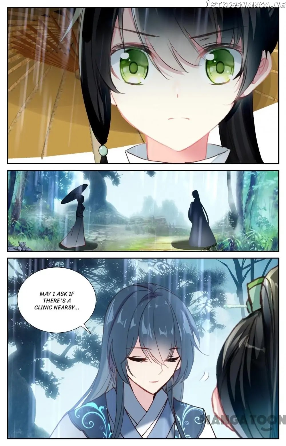 Detective Lady chapter 68 - page 8