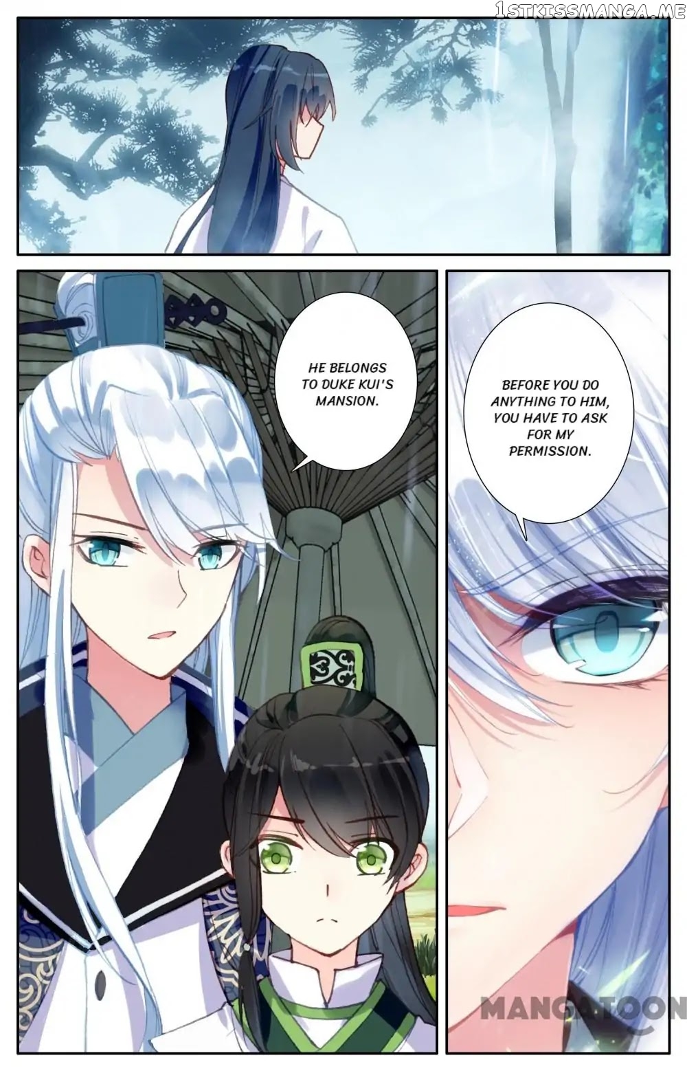Detective Lady chapter 69 - page 3