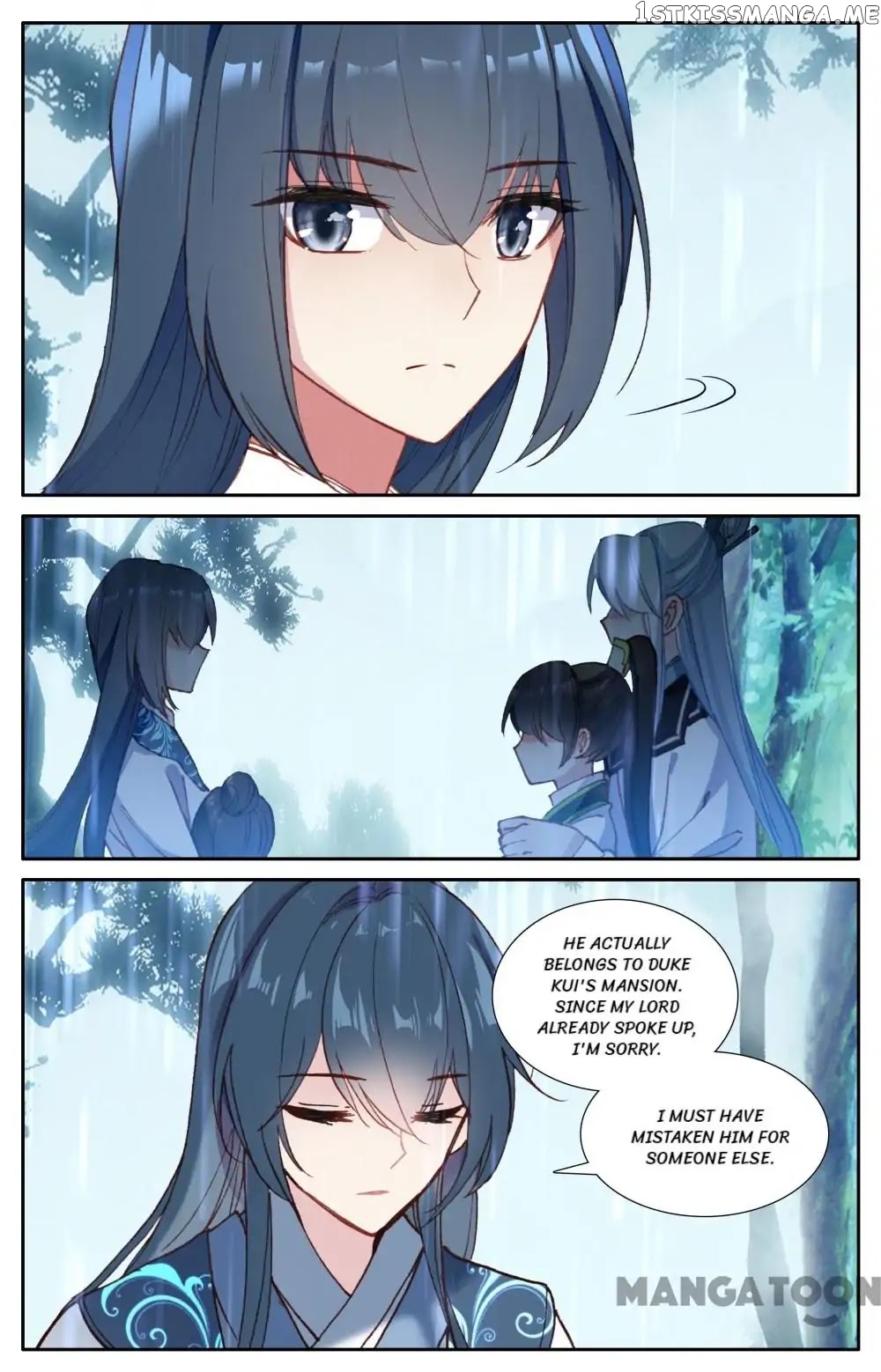 Detective Lady chapter 69 - page 4