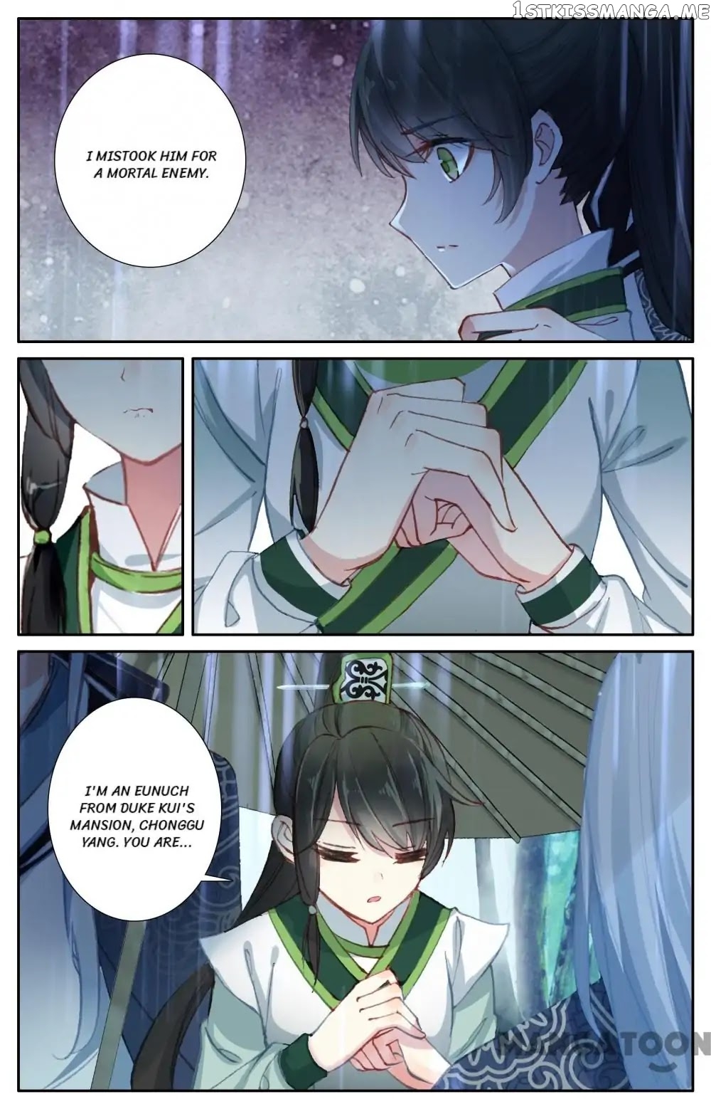 Detective Lady chapter 69 - page 5